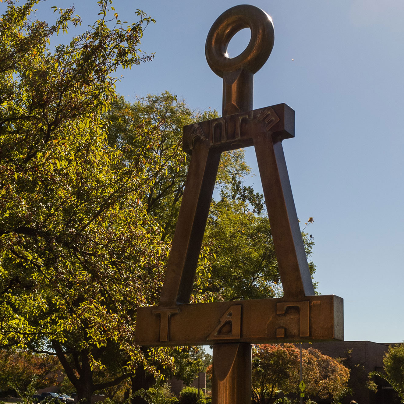 Tau Beta Pi statue